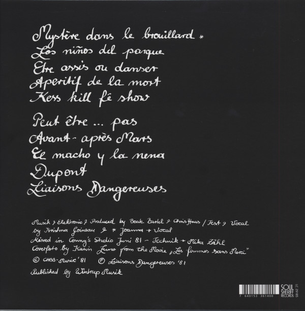 Liaisons Dangereuses - Liaisons Dangereuses | Soulsheriff Records (SSLP06) - 2