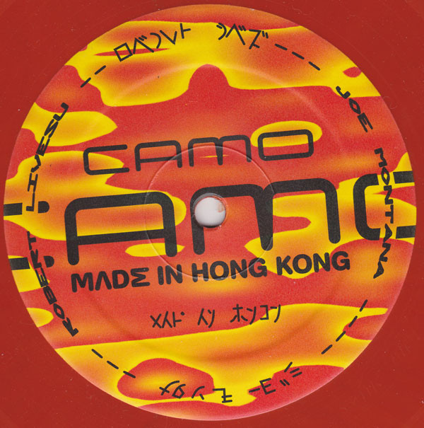 Camo 01