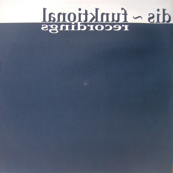 2 Bad E.P.