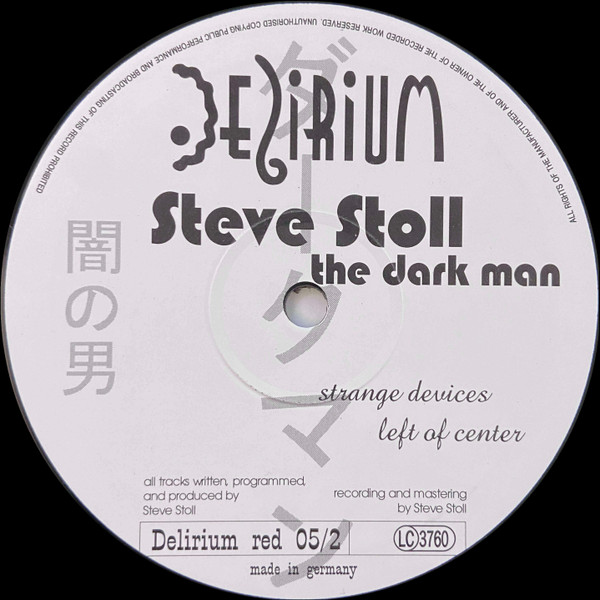 The Dark Man
