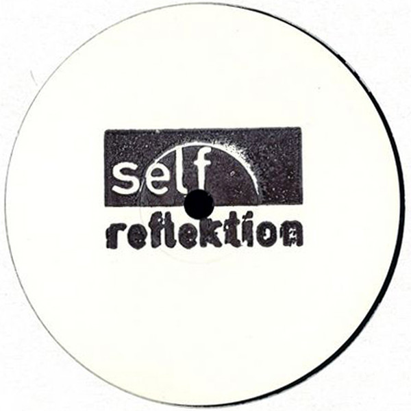 Mantua EP