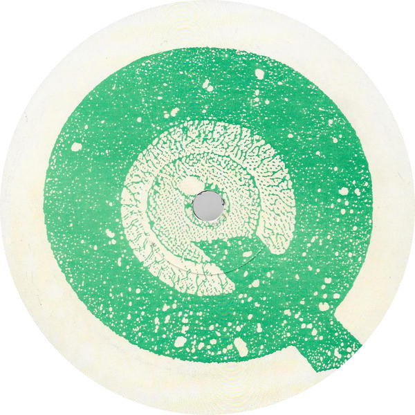 Icon - Desire | Eye Q Records (EYE Q 014) - 3