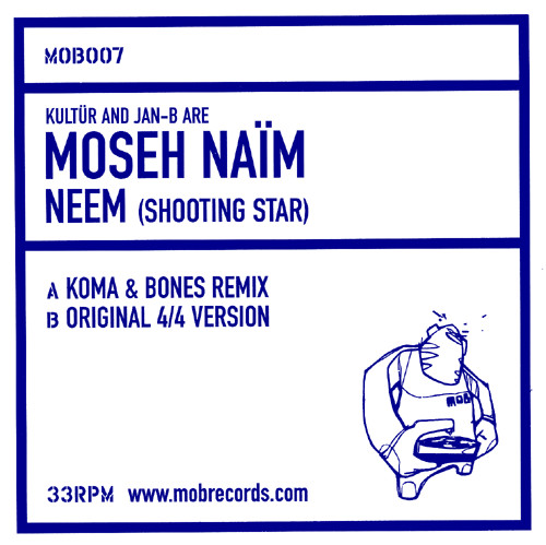 Neem (Shooting Star)