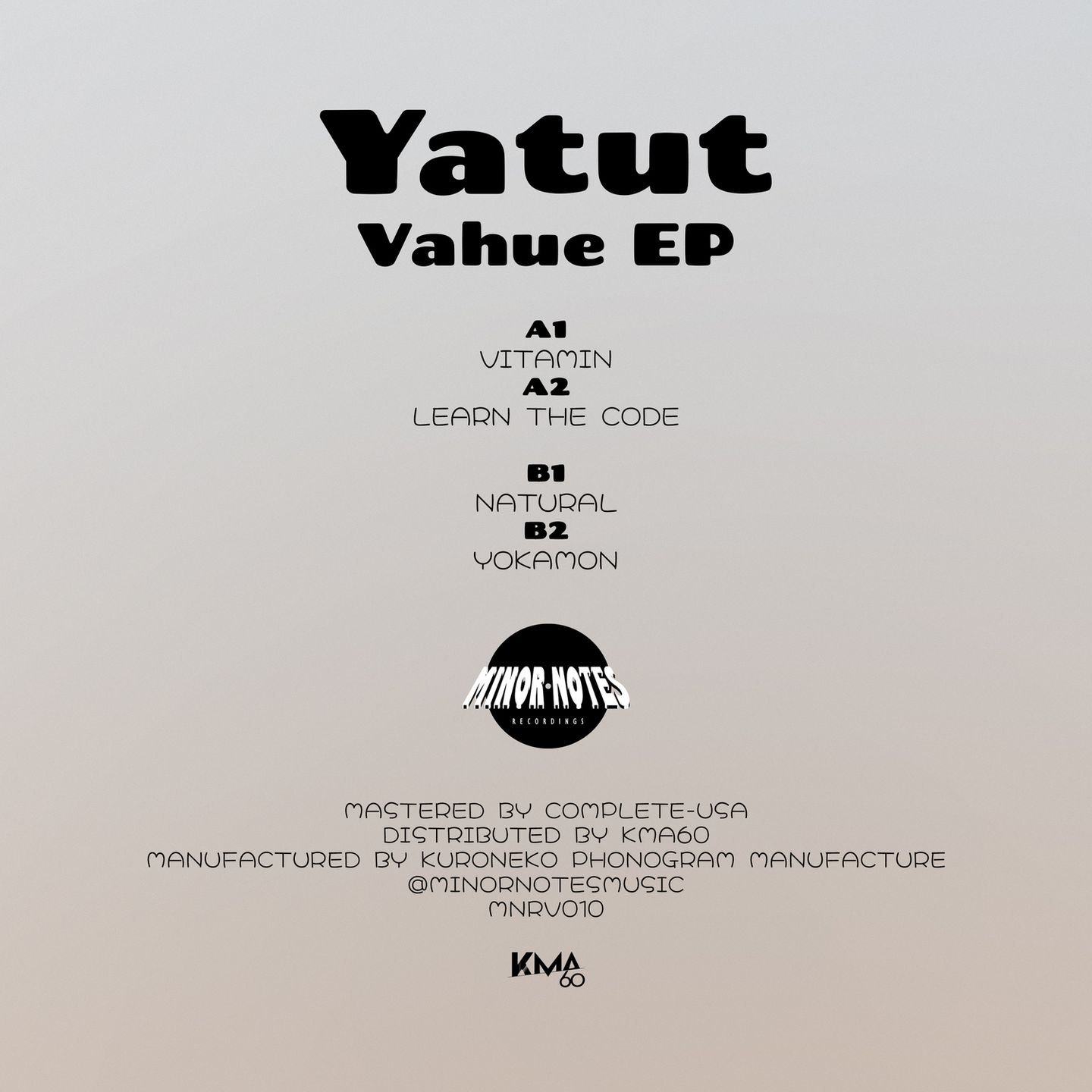 Vahue EP