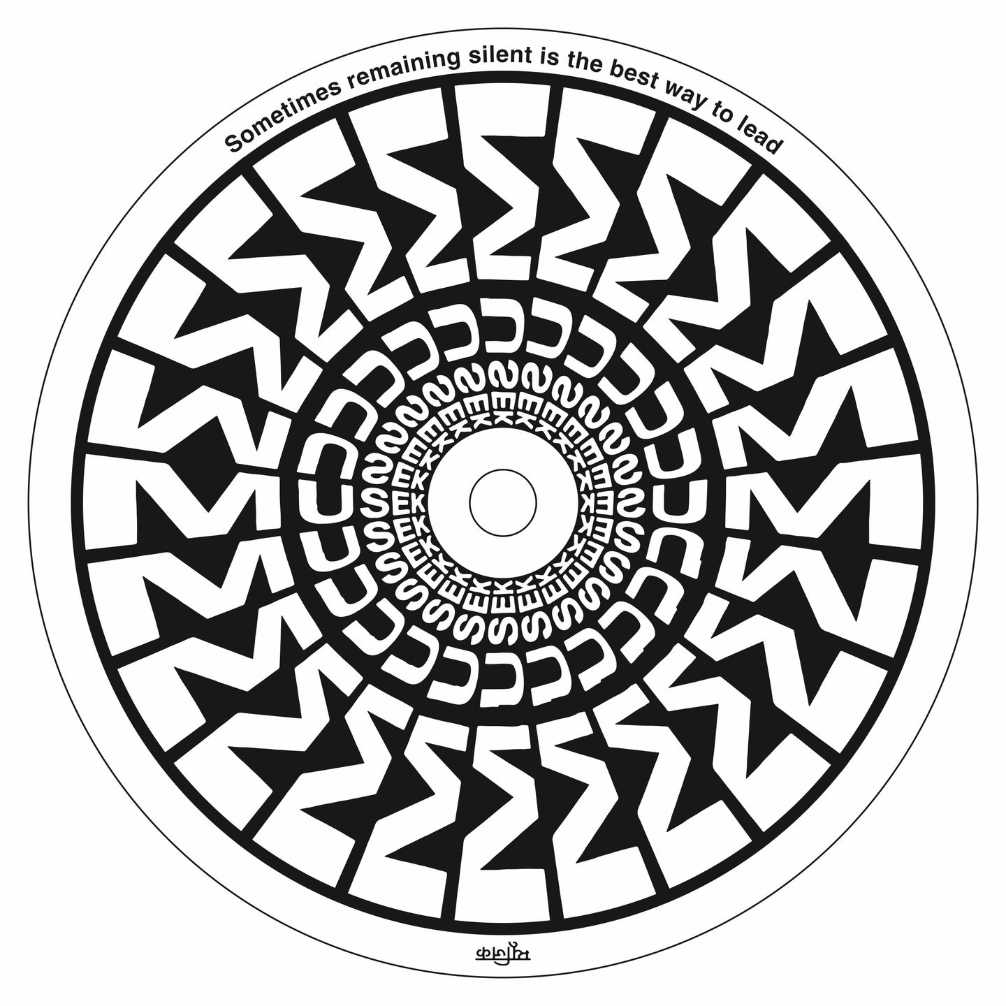 Various Artists - MUSEK 03 | Musek (MSK03) - 2