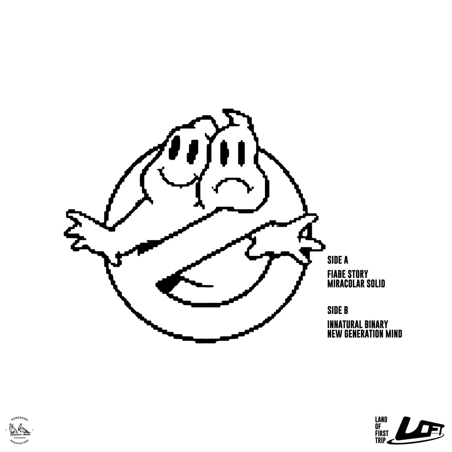 Yu - Innatural EP | Loft Records (LOFT005) - 2 Yu - Innatural EP | Loft Records (LOFT005) - 2