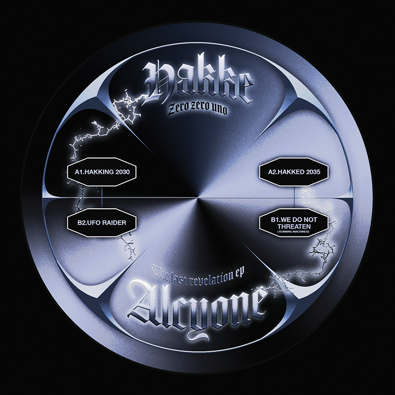 Alcyone - The Last Revelation EP | Hakke (HAKKE001) - 2