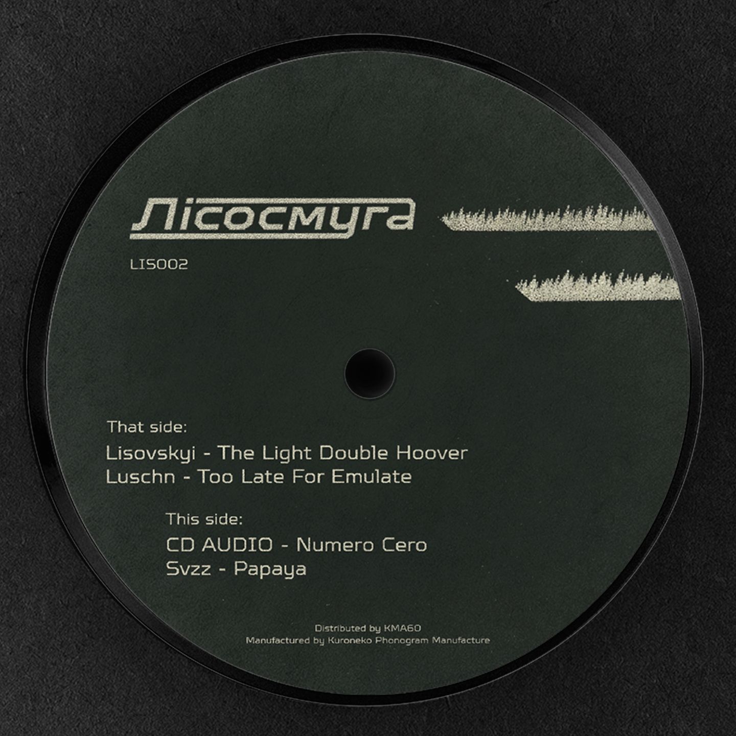 Various - LIS002 | Lisosmuha (LIS002)