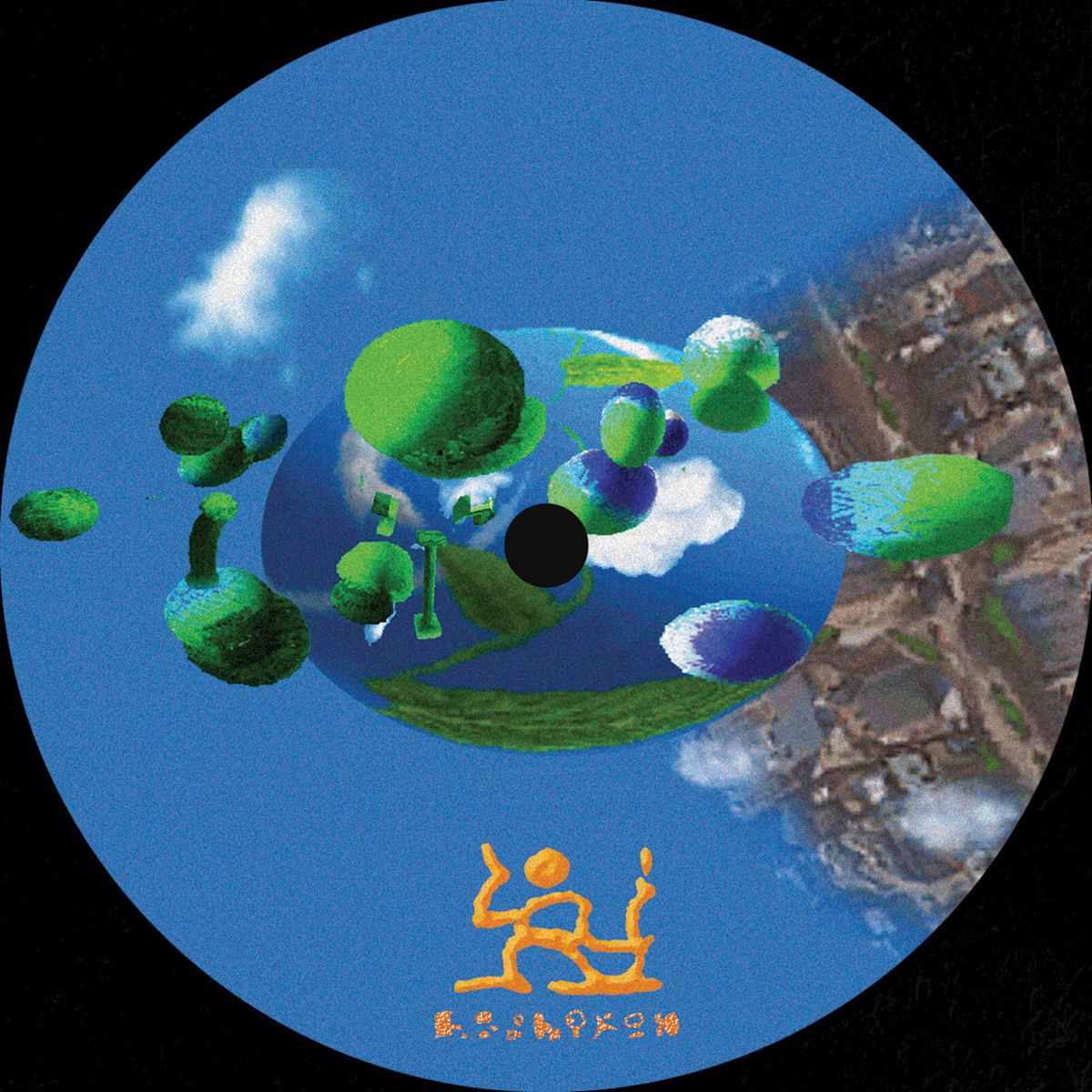 Garrett David & Taslo - garrett david and taslo present exaura | Uncategorised (HEALING001) - 2 Garrett David & Taslo - garrett david and taslo present exaura | Uncategorised (HEALING001) - 2