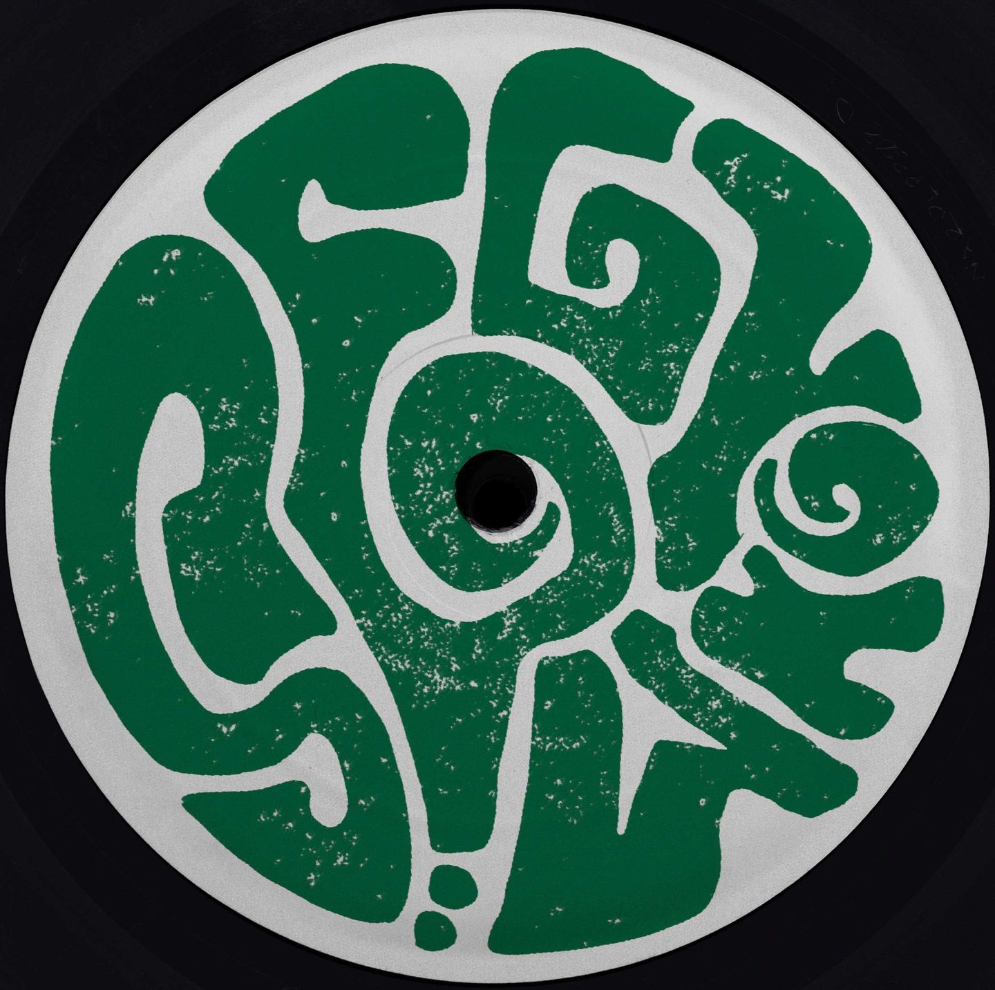 Guile - Execute EP | SEGUIM Records (SEGUIM004) - 2 Guile - Execute EP | SEGUIM Records (SEGUIM004) - 2