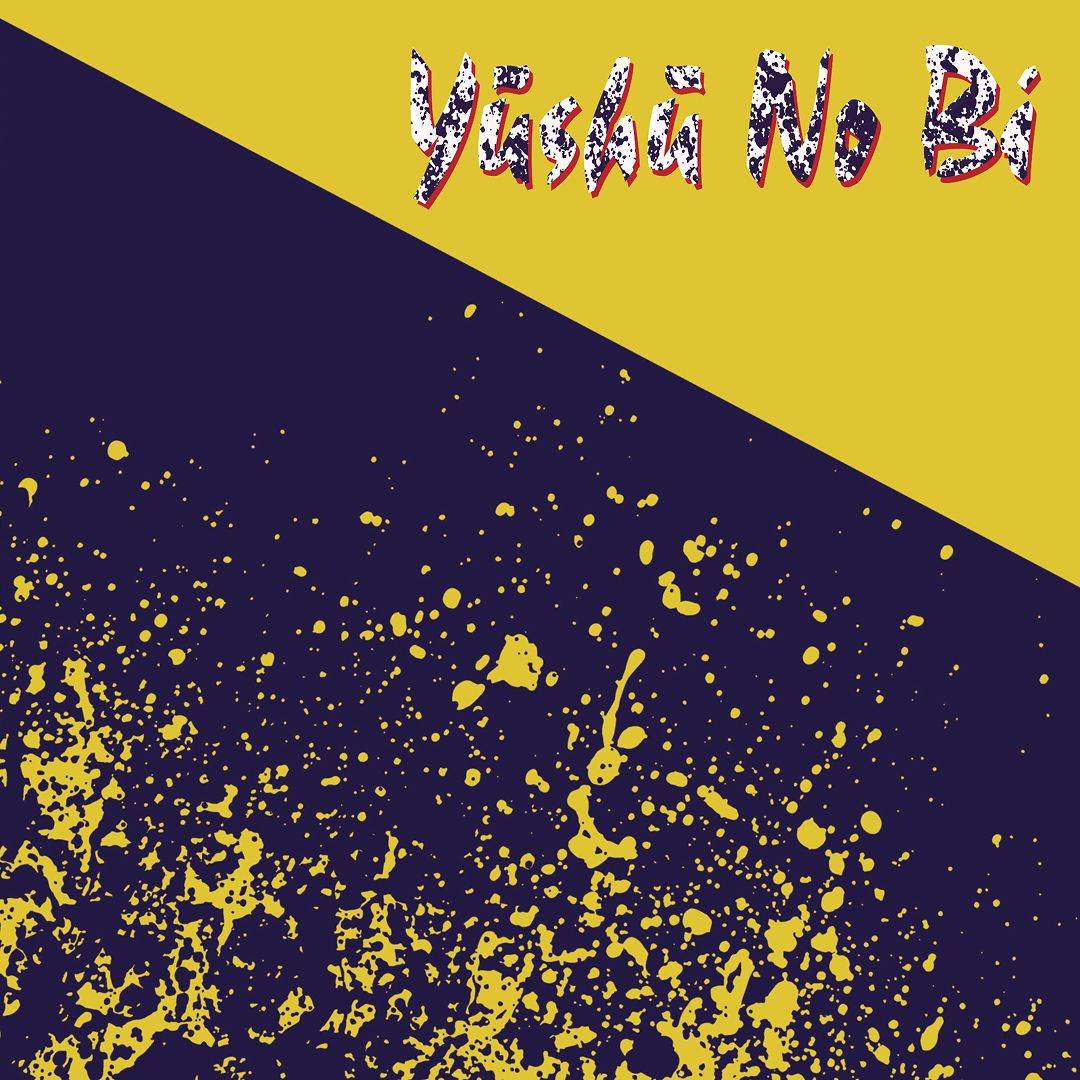 Trent - Yūshū No Bi | Bless You (BLESSYOU033) - 2