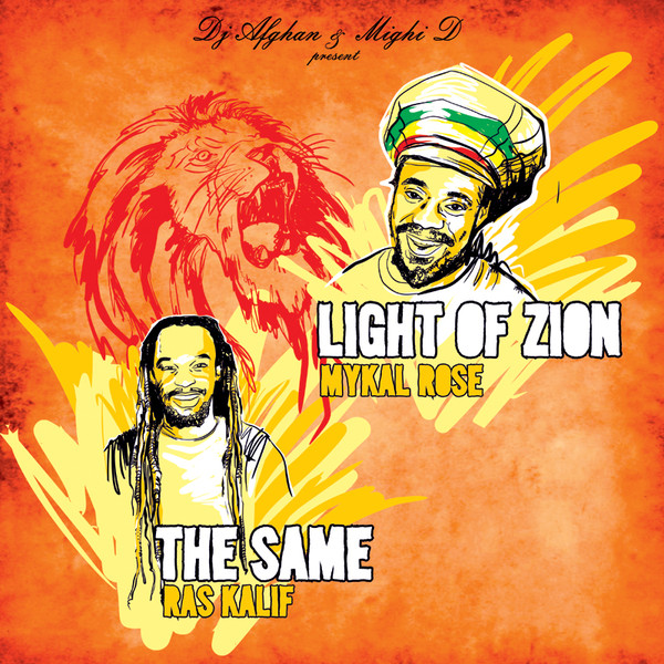 DJ Afghan & Mighi D Present Mykal Rose / Ras Kalif - Light Of Zion / The Same - Tsadiq Collection vol. 3 | SouLove Records (SL1203)