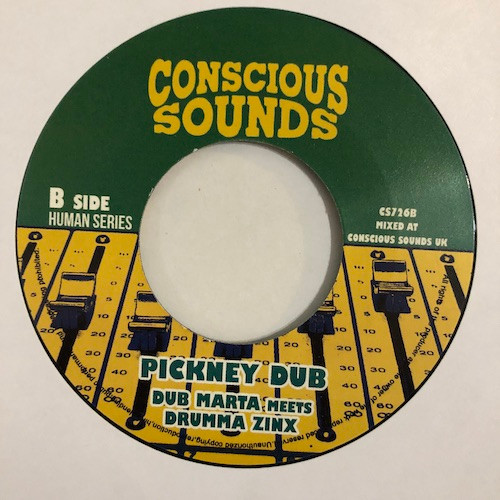 Robert Emmanuel - Rasta Children | Conscious Sounds (CS726) - 2