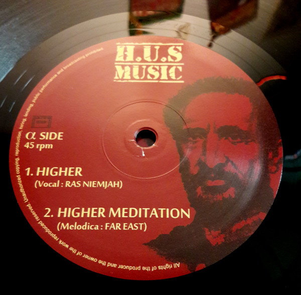 Ras Niemjah / Bunnington Judah - Higher / Who Jah Bless | H.U.S. Music (HUS12002) - 2 Ras Niemjah / Bunnington Judah - Higher / Who Jah Bless | H.U.S. Music (HUS12002) - 2