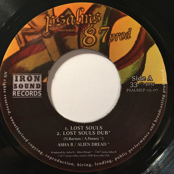 Asha B & Alien Dread - A Roots Reggae Portrait Of Asha B | Iron Sound (PSALMEP 02-07) - 3