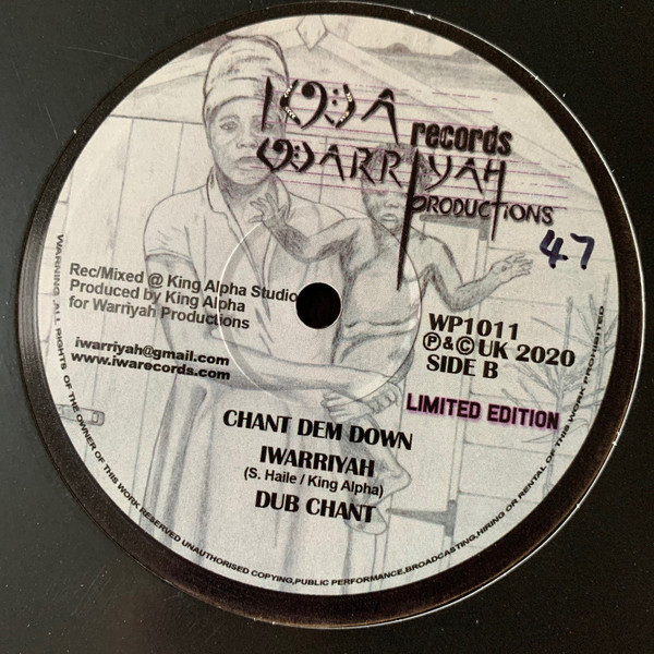 Iwarriyah - Corn Peas & Cotton | Iwa Records (WP1011) - 2 Iwarriyah - Corn Peas & Cotton | Iwa Records (WP1011) - 2