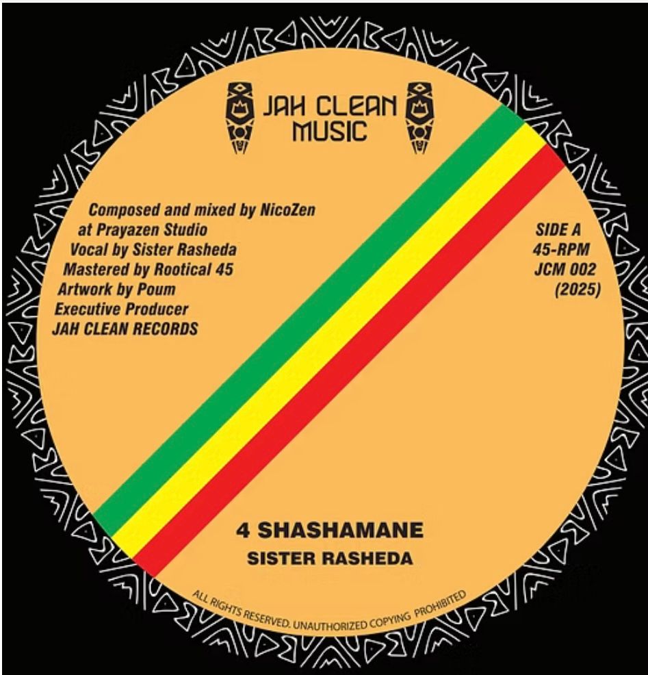 Sister Rasheda - 4 Shashamane | Jah Clean Records () - main