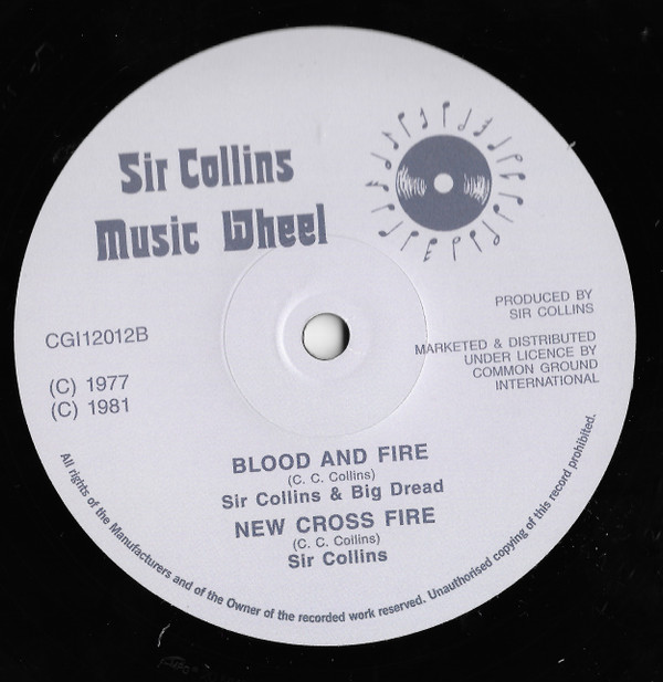 Various - Africa / Blood And Fire | Sir Collins Music Wheel (CGI12012)