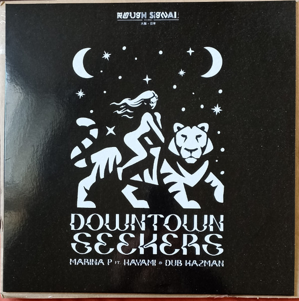 Marina P Ft. Hayami & Dub Kazman - Downtown Seekers | Rough Signal Records (RSR 12004) - main