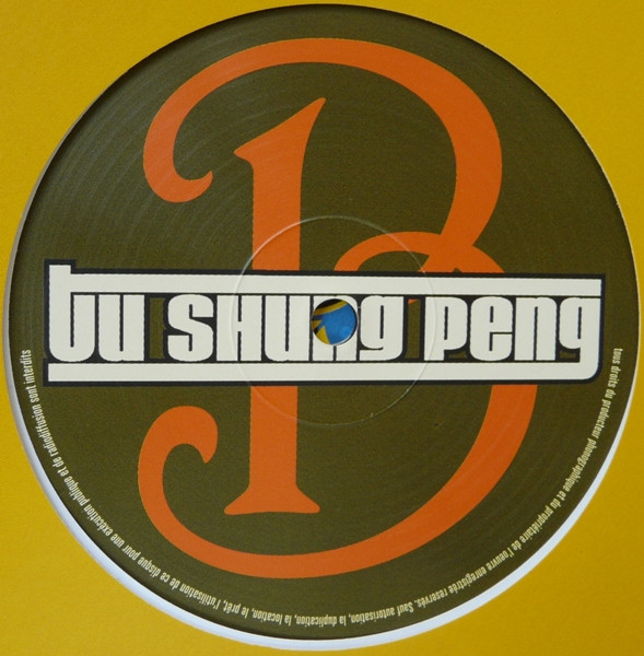 Tu Shung Peng Feat. Rod Taylor / U-Roy - Love Grows / Acting Funny | Patate Records (PRP 1001) - 3 Tu Shung Peng Feat. Rod Taylor / U-Roy - Love Grows / Acting Funny | Patate Records (PRP 1001) - 3