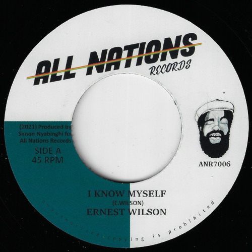 Ernest Wilson - I Know Myself | All Nations Records (ANR7006)