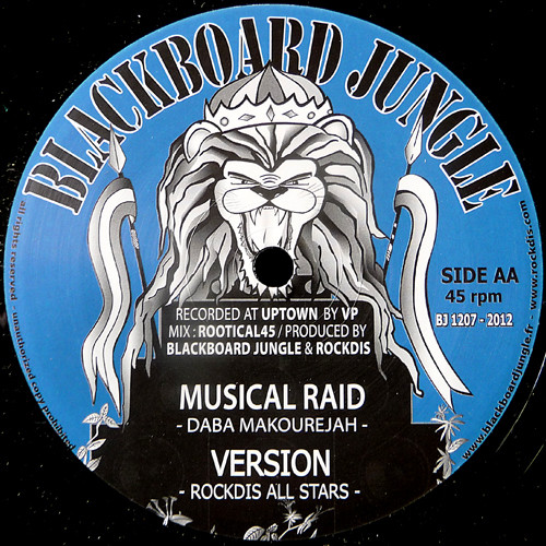 Prince Malachi & Daba Makourejah / Rockdis All Stars - Jah Fire / Musical Raid | Blackboard Jungle (BJ 1207) - 3 Prince Malachi & Daba Makourejah / Rockdis All Stars - Jah Fire / Musical Raid | Blackboard Jungle (BJ 1207) - 3