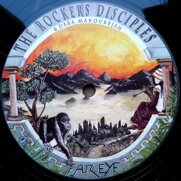 The Rockers Disciples & Daba Makourejah - Far Eye | Blackboard Jungle (BJ 1208) - 3