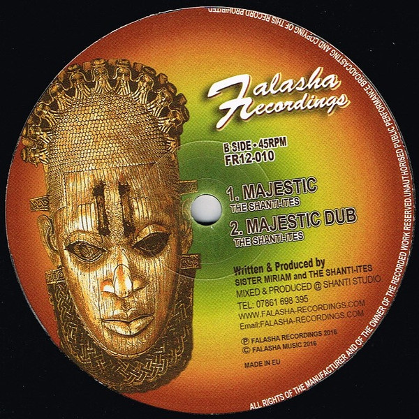 Sister Miriam And The Shanti-Ites / The Shanti-Ites - Stepping Up /  Majestic | Falasha Recordings (FR12-010) - 2