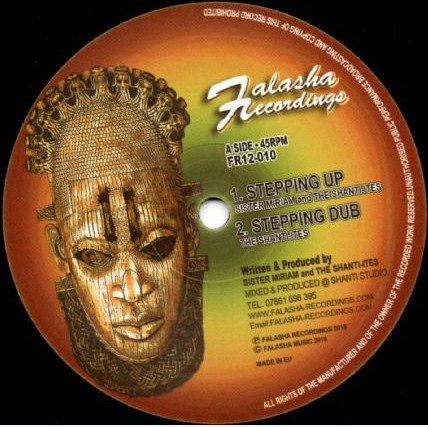 Sister Miriam And The Shanti-Ites / The Shanti-Ites - Stepping Up /  Majestic | Falasha Recordings (FR12-010) - main