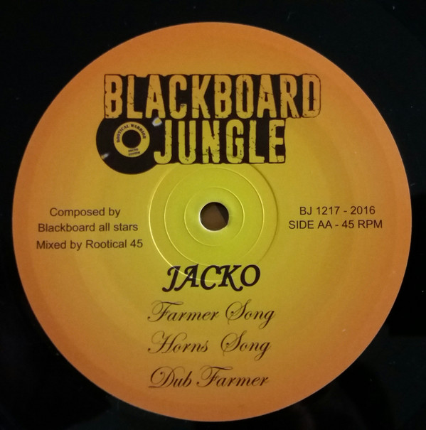 Ras Tweed / Jacko - Praises / Farmer Song | Blackboard Jungle (BJ1217) - 2 Ras Tweed / Jacko - Praises / Farmer Song | Blackboard Jungle (BJ1217) - 2