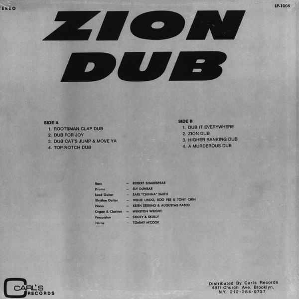 Carl Campbell - Zion Dub | Carl's Records (LP 1005) - 2