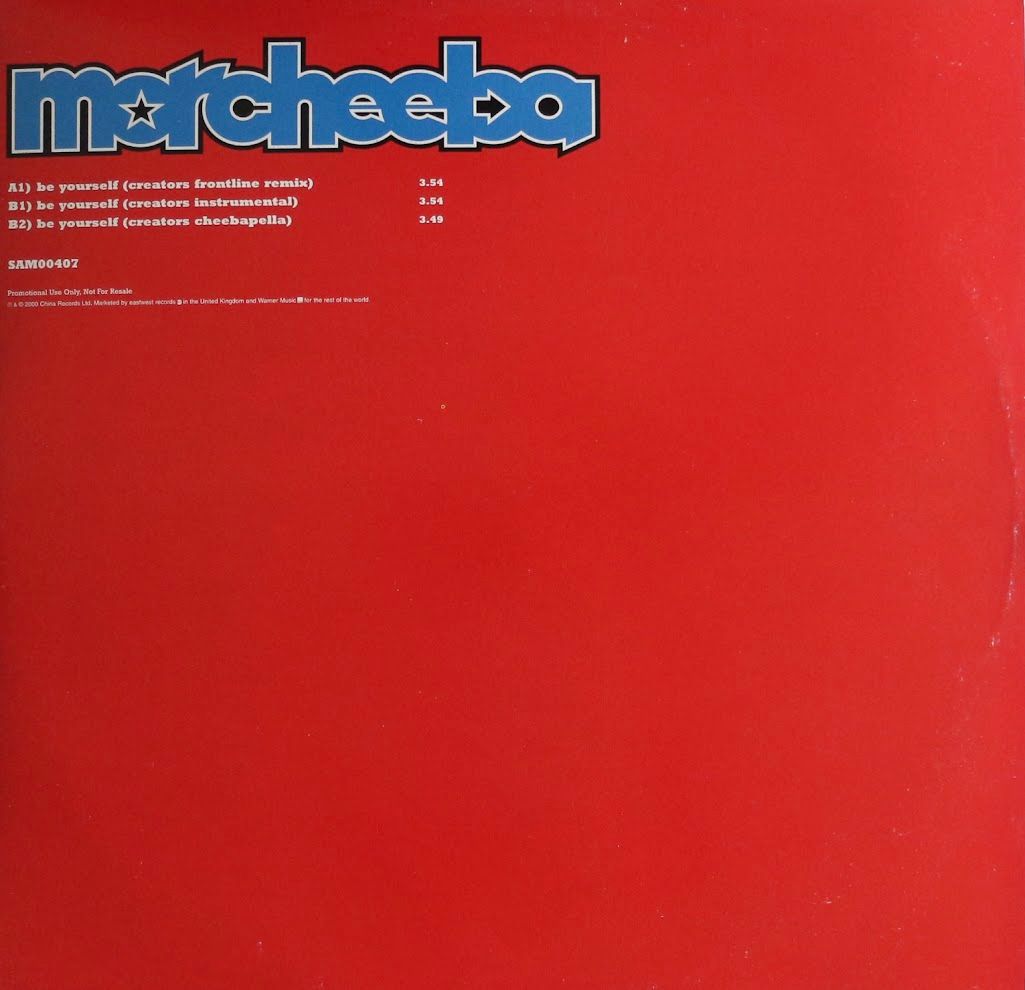 Morcheeba - Be Yourself | EastWest (SAM00407)