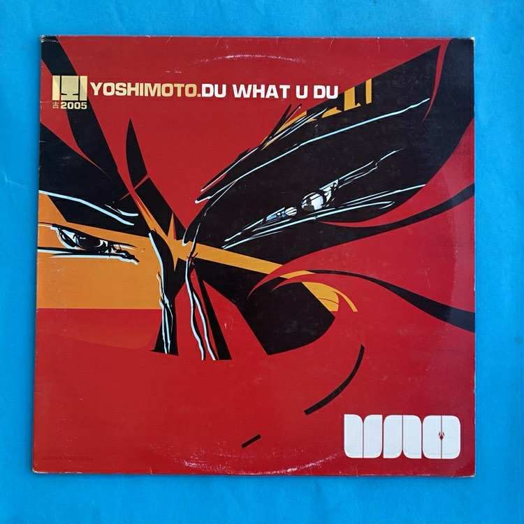 Yoshimoto - Du What U Du | Uno Recordings (UNO-002) Yoshimoto - Du What U Du | Uno Recordings (UNO-002)
