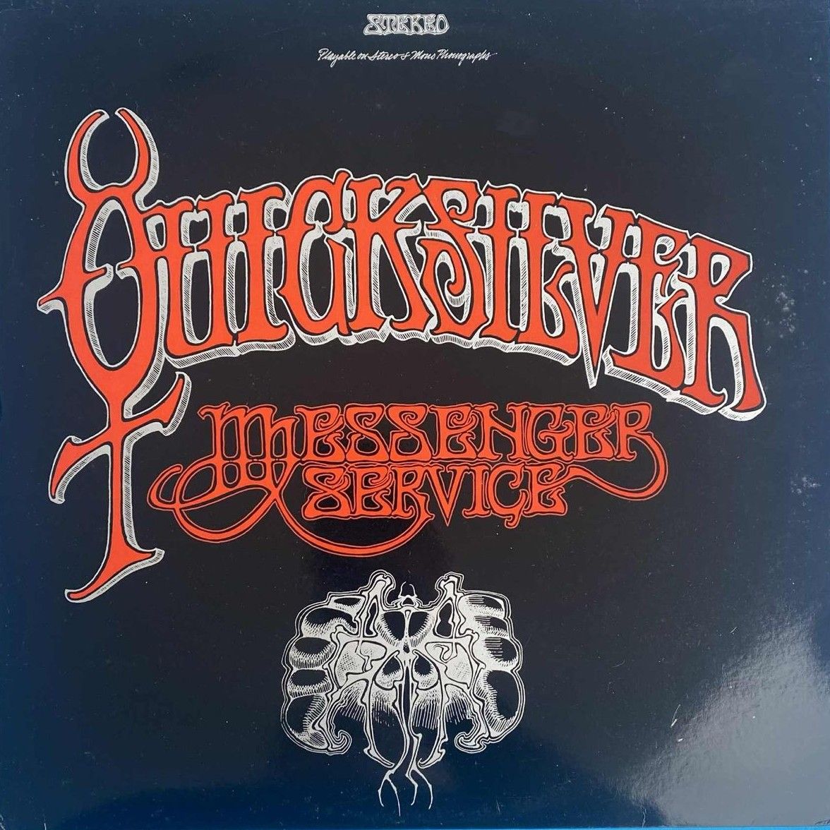 Quicksilver Messenger Service - Quicksilver Messenger Service | Edsel Records (ED 200)