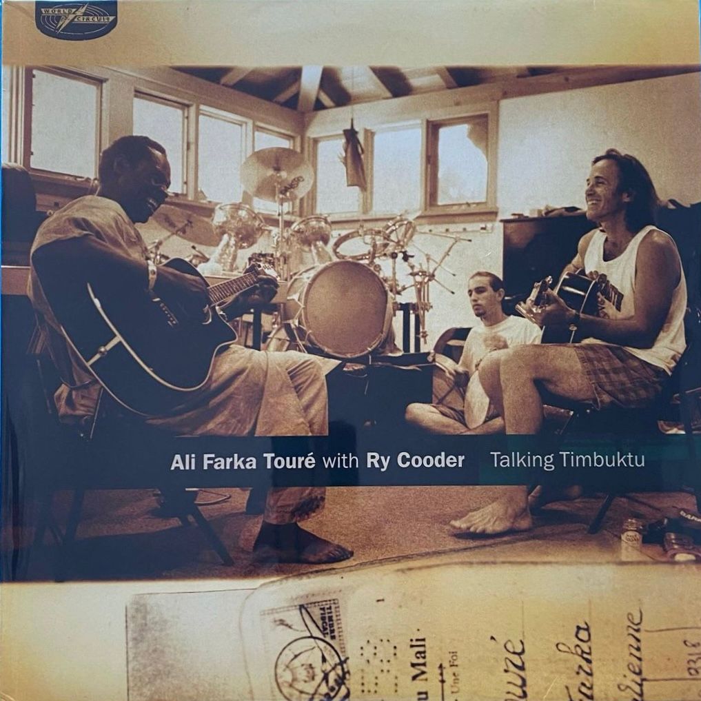 Ali Farka Touré With Ry Cooder - Talking Timbuktu | World Circuit (WCV040) - main