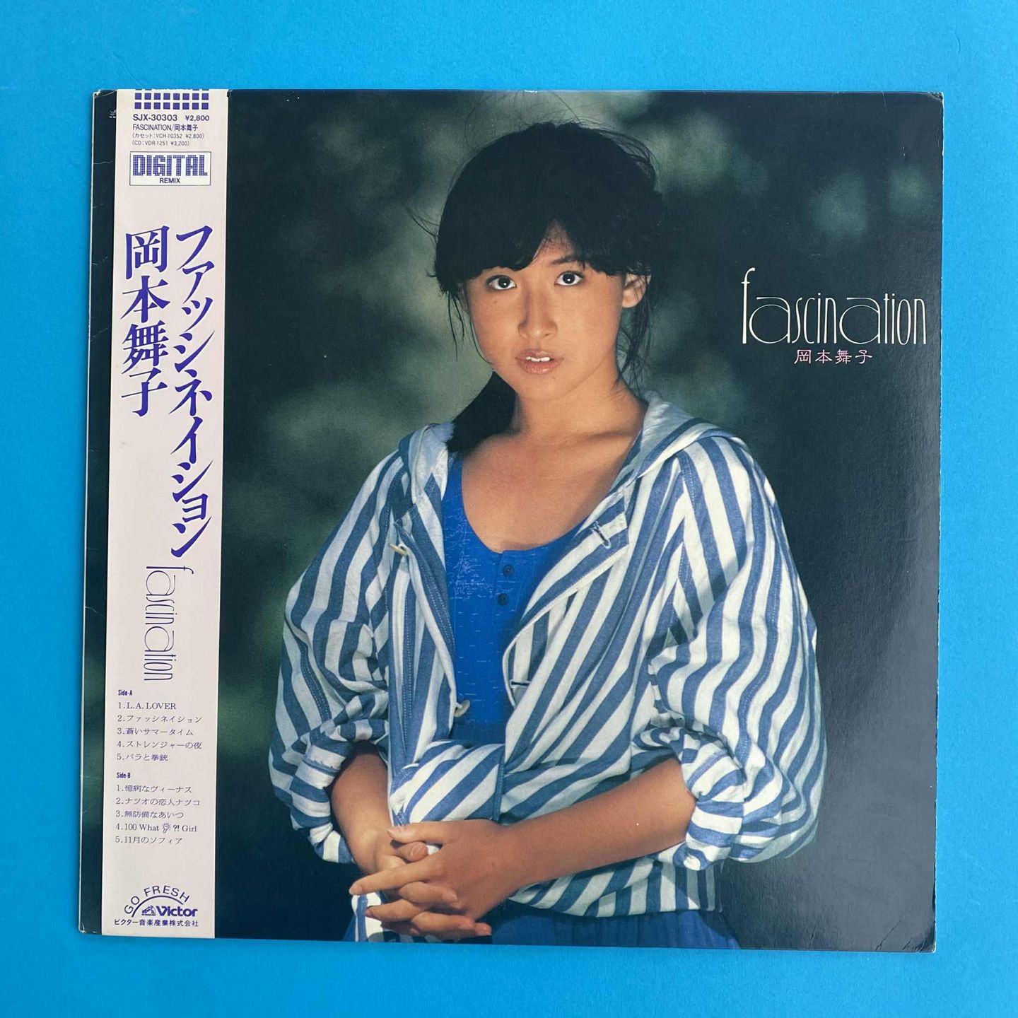 Maiko Okamoto = Maiko Okamoto - Fascination = ファッシネイション | Victor (SJX-30303) - main