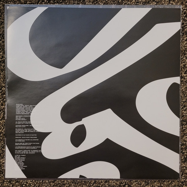 Yussef Kamaal - Black Focus | Brownswood Recordings (BWOOD0157LP