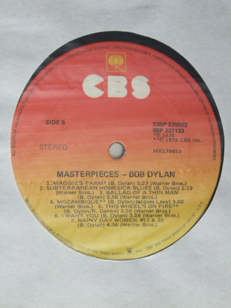 Bob Dylan - Masterpieces | CBS (S3BP 220502) - 14 Bob Dylan - Masterpieces | CBS (S3BP 220502) - 14