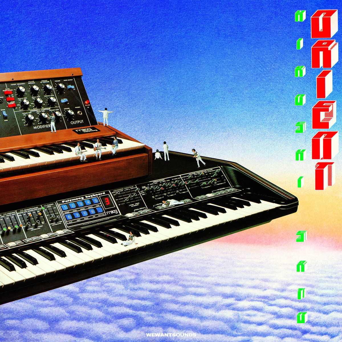 Hiroshi Sato - Orient | Kitty Records (PROT-7198/9) - main