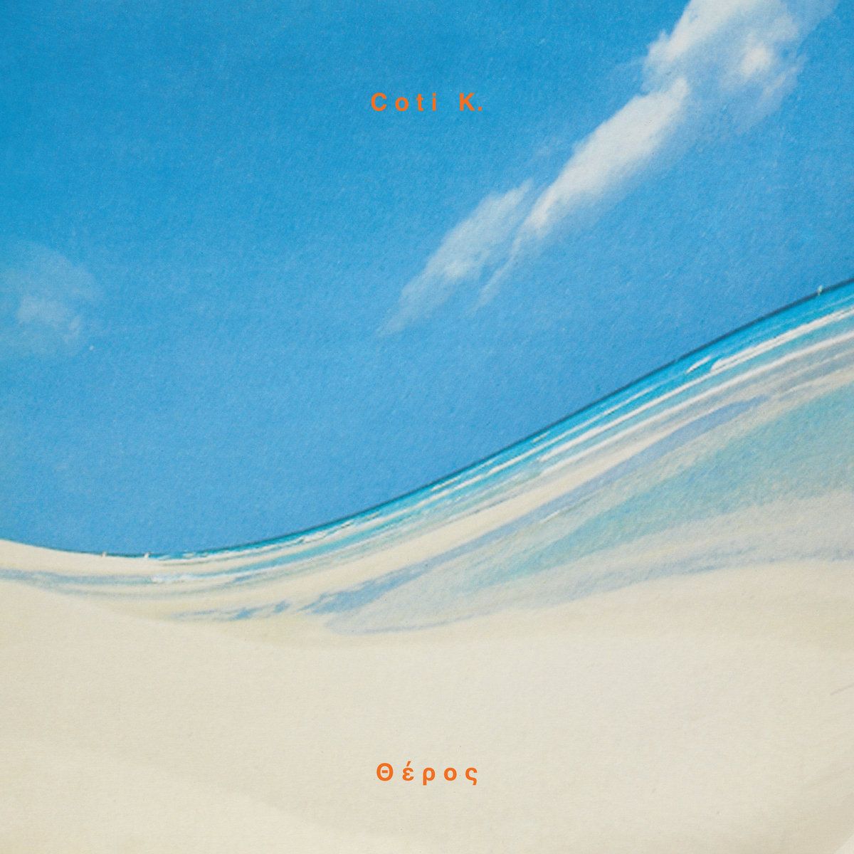 Coti K. - Θέρος | Dark Entries (DE-317)