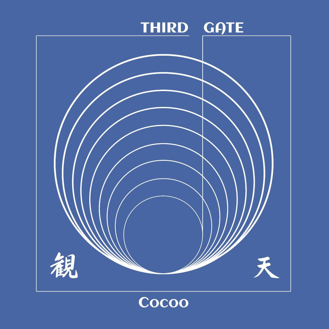 Cocoo - Third Gate EP | Transmigration (TM024)