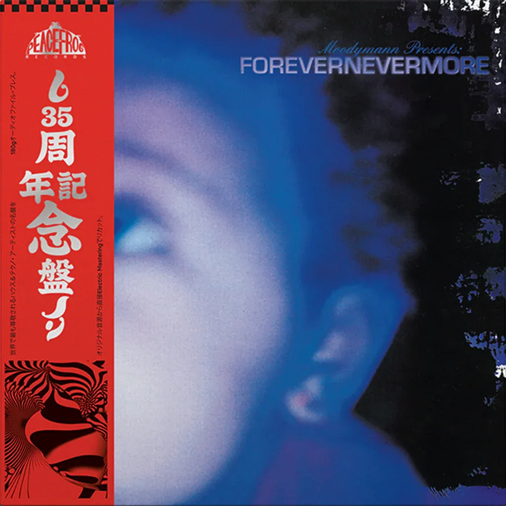 Moodymann - Forevernevermore | Peacefrog Records (PF095)