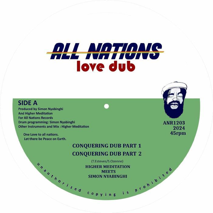 Higher Meditation  &  Simon Nyabinghi - Conquering Dub / Lion Dub | All Nations Records (ANR1203)