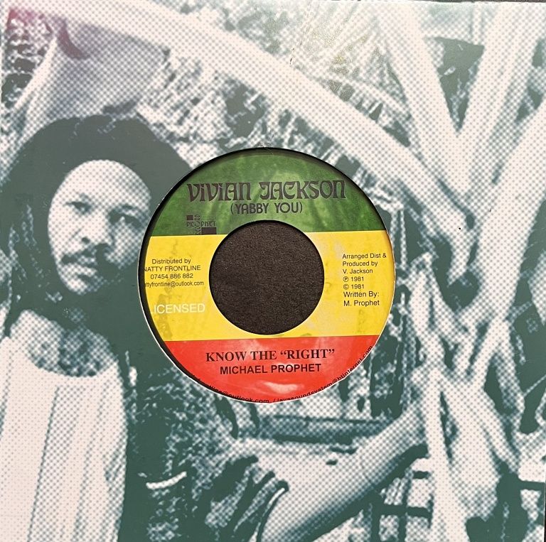Michael Prophet - Know The Right |  ()