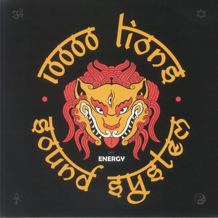 Collin "Bulby" York  &  Vibronics  &  10000 Lions  &  1inkline - My Energy | 10000 Lions (10KLIONS 36904 )
