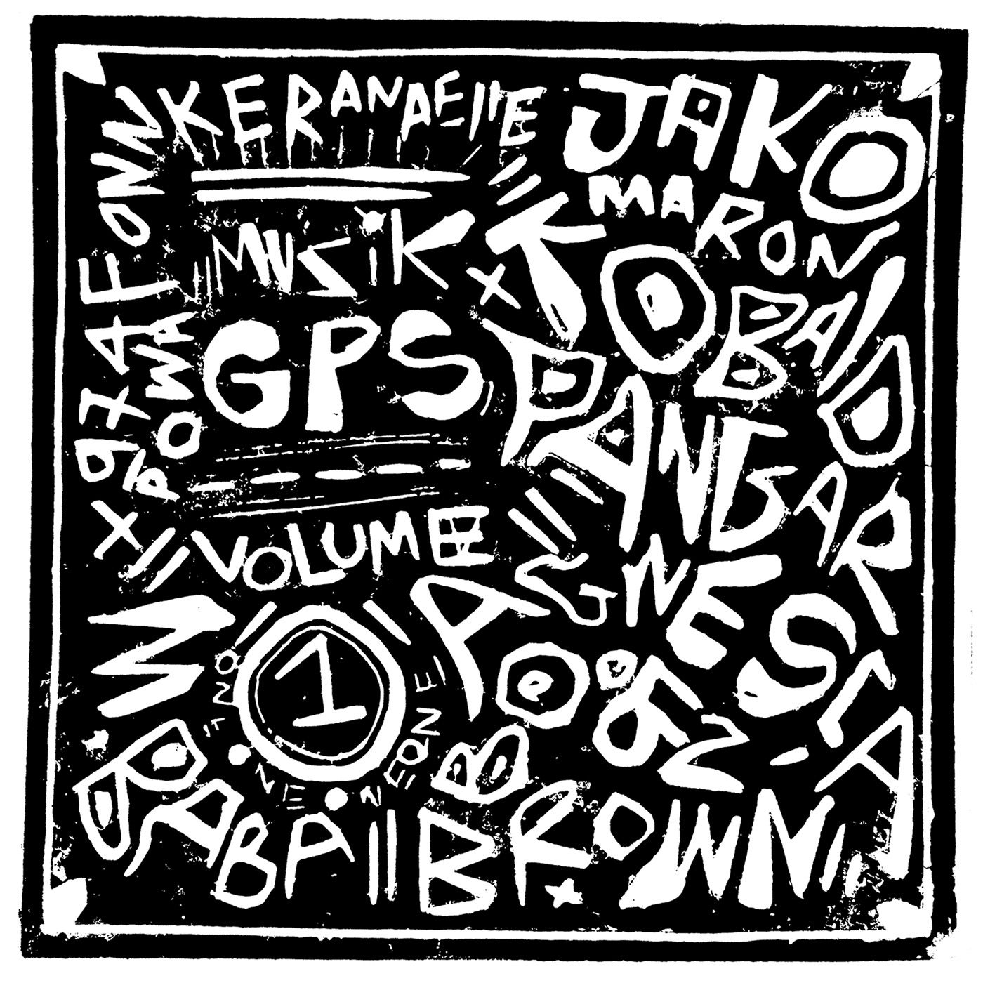 Various Artistes - Musik GPS | Stima Records (STIMA974)