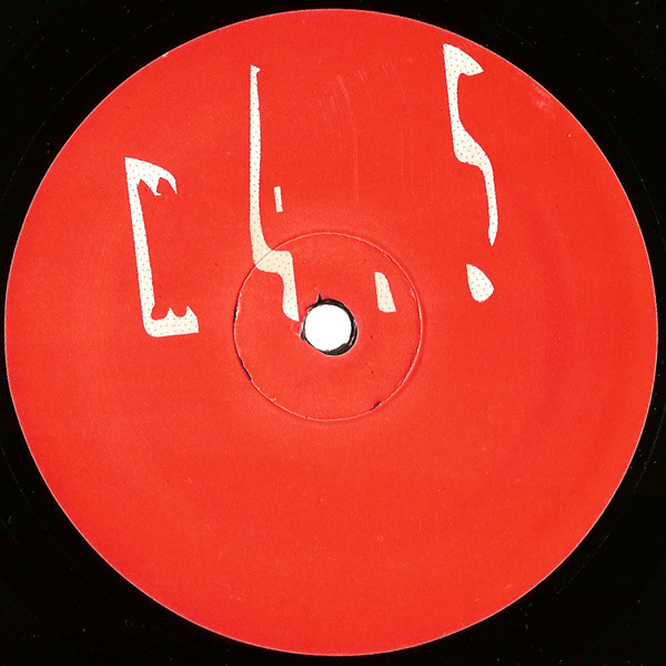 Maurizio - M4.5 | Maurizio (M-4.5) - main