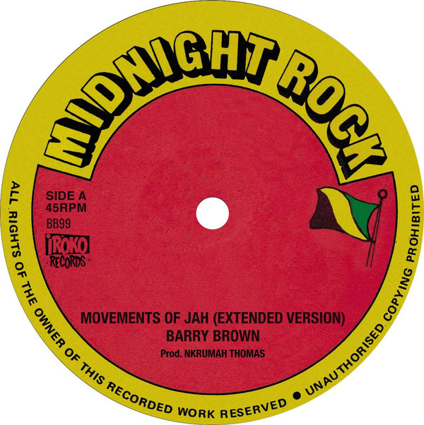 Barry Brown  &  Jah Thomas - Movements Of Jah (Extended Version) / Jah Jah Guidance | Iroko Records (BB99)