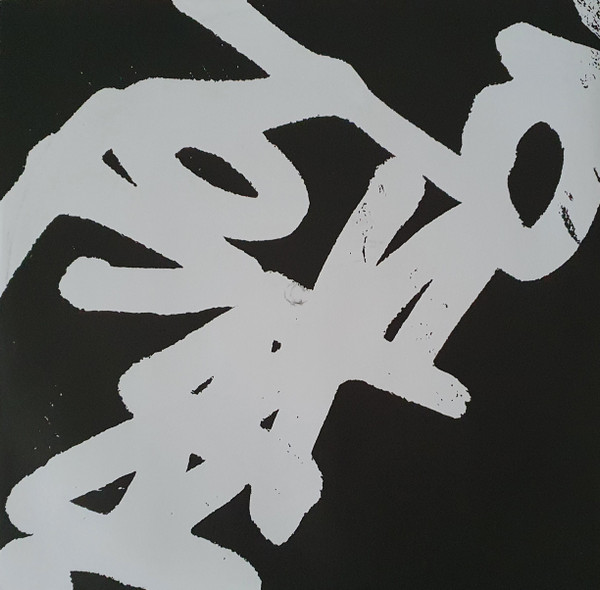 Joy Orbison - Still Slipping Vol. 1 | XL Recordings (XL1188LP) - 3 Joy Orbison - Still Slipping Vol. 1 | XL Recordings (XL1188LP) - 3