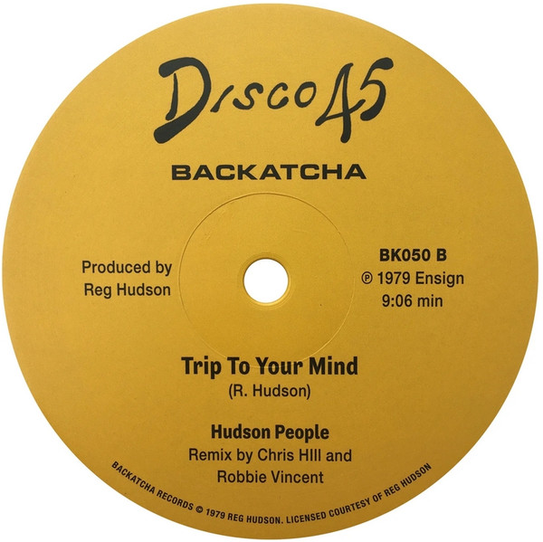 Trip To Your Mind